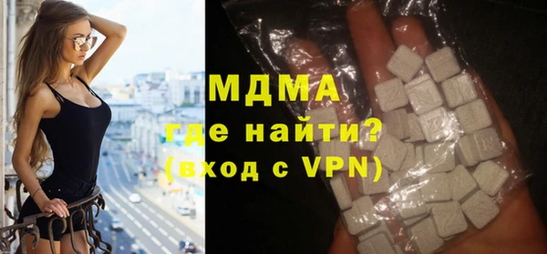 mix Абинск