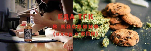 гидропоника Алексеевка