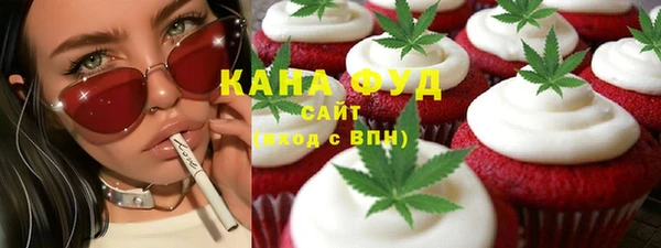 mix Абинск