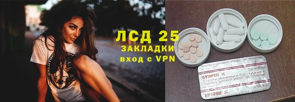 гидропоника Алексеевка