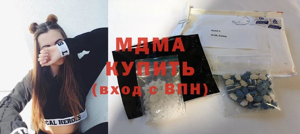 спайс Алзамай
