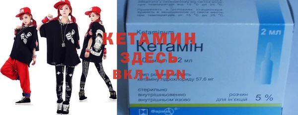 mix Абинск