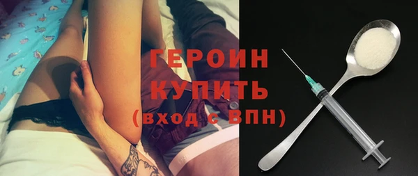 apvp Алексин