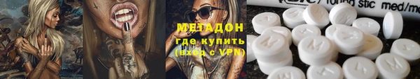 apvp Алексин