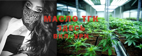 mix Абинск