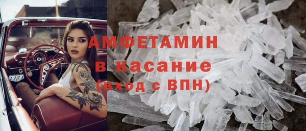 спайс Алзамай
