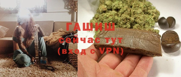 каннабис Абдулино