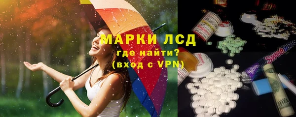 mix Абинск