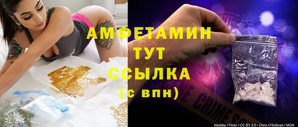 mix Абинск