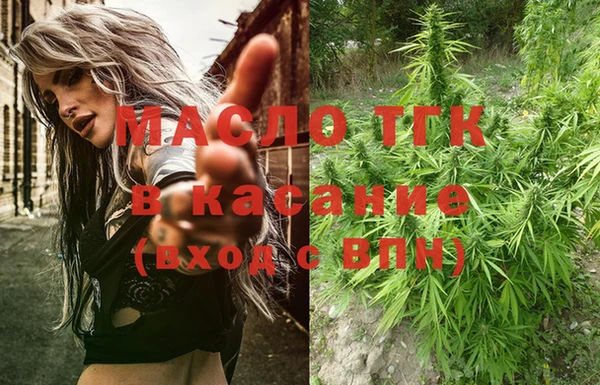 спайс Алзамай