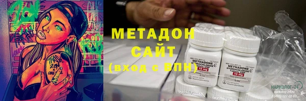 прущий лед Новодвинск