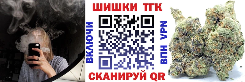 blacksprut ССЫЛКА  Райчихинск  Каннабис AK-47  наркотики 
